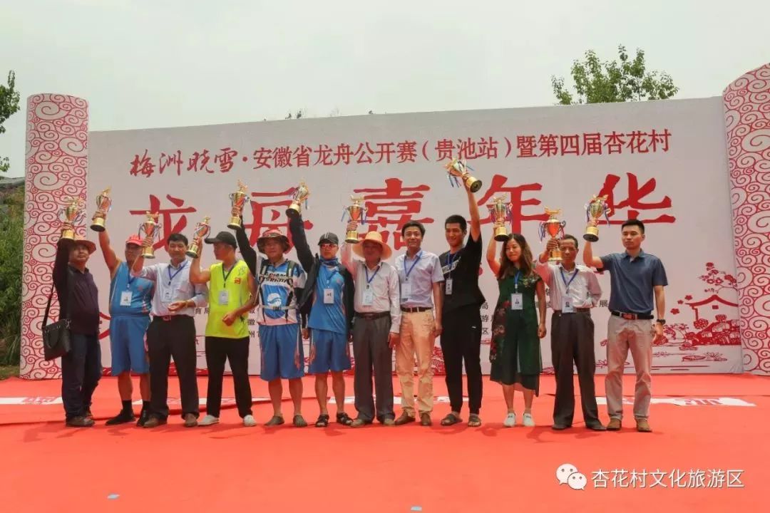 池州牌楼人口_池州杏花村图片(3)