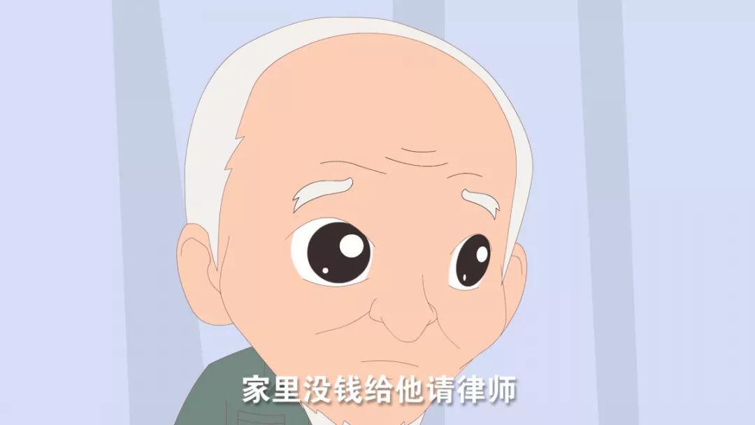 什么是法律援助啊 9b884058840f4a8295691be98197f254.jpeg