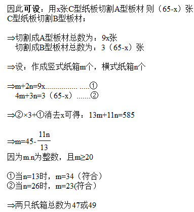 9b908022bd3e4c3ea68d8957c21a5ff4.png