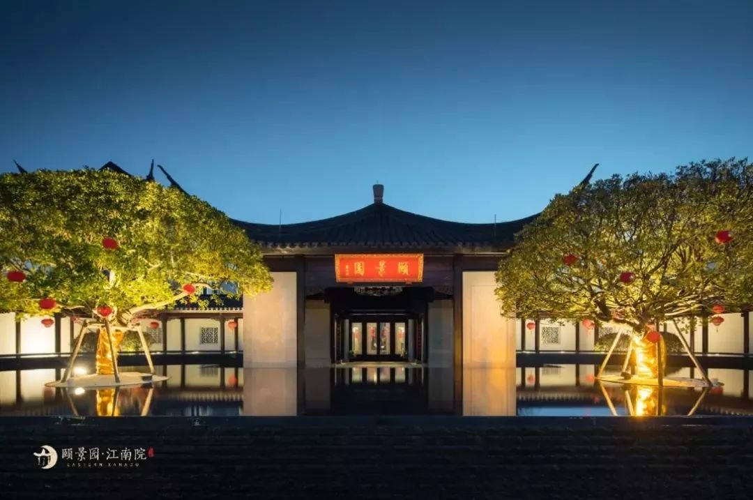 颐景园江南院首开告捷院墅劲销9成基本售罄东上海最值得期待网红大盘