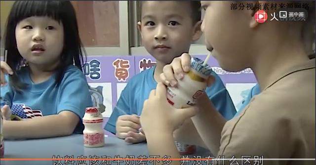                     这4种饮料已经被医生“拉黑”，孩子再喜欢也不能喝，家长要谨记