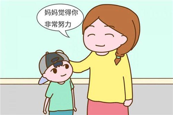 原创别再夸孩子"你真棒"了,家长牢记三个原则,夸错就是害他