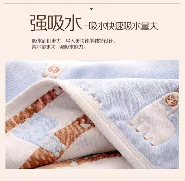                    宝宝洗衣学问大！专用洗衣液一定要备着，还有宝宝的各种小衣服……