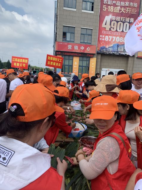 苏北人口批发市场_苏北先森(3)