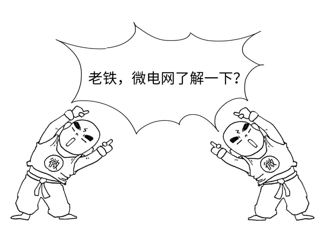 文章配图-1
