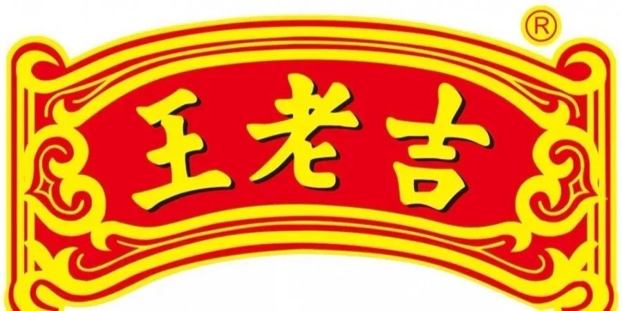 2019凉茶销量排行_加多宝凉茶310ml 6 新老包装交替发货 加多宝茶饮料 价