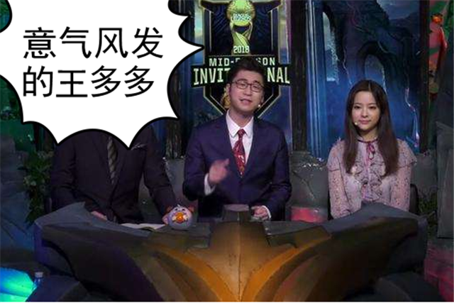 老王幸运者指的是谁 a928f8302e0f499398a076522e855fce.png