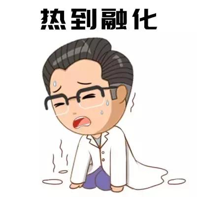                     原创            连夺2条人命！这些夏季杀手到处都是！孩子靠近要提高警惕！