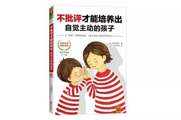 什么原因导致缺乏自信 abd4986b74a040b3b40d4582434f3a15.jpeg