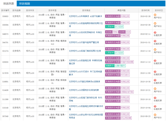 本溪市2019年多少人口_辽宁本溪歌厅发生爆炸已造成25人死亡33人伤(2)