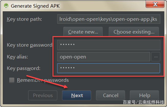 云南网站app开发建设之从入门到精通androidstudio2.0 入门篇