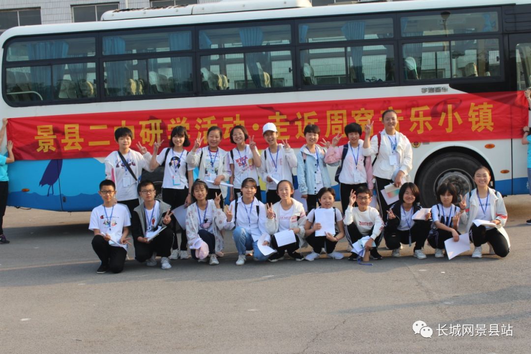 景县二中致力打造研学综合实践活动新亮点