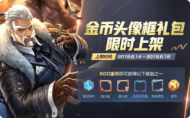 ҫ6.11£6ԪƤߣصԪƷ