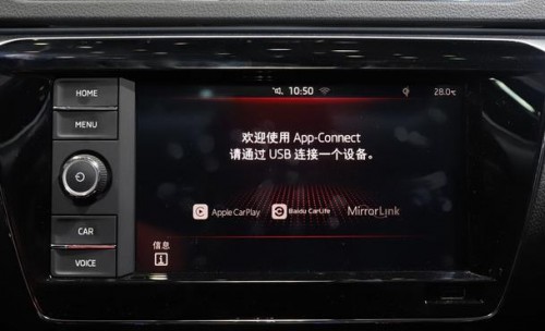 斯柯达新速派全面升级，第三季度上市备受期待！