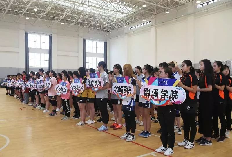 山东大学基础医学院,环境科学与工程学院,政治学与公共管理学院,体育
