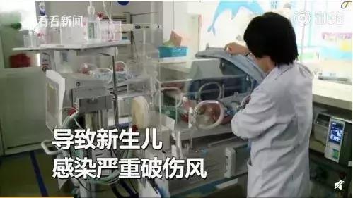                    拿把剪刀就可以剪脐带？宝宝4天感染破伤风命悬一线