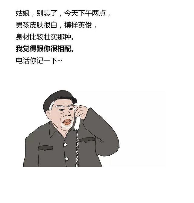 b6ed7d35674147a789151a754f512d02.jpeg