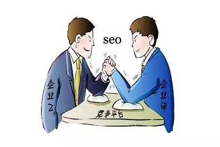 第一步,全面了解竞争对手