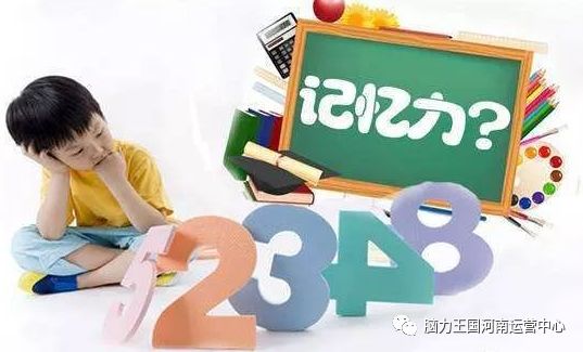 怎么让自己更有话语权 b7aff4740e3646f189bf649484ca4bfd.jpeg