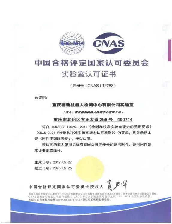 b987ccb1b505476a92dd3040886de691.JPG