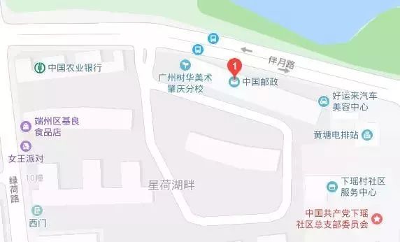 肇庆市端州区人口_肇庆市端州区仙女湖(3)