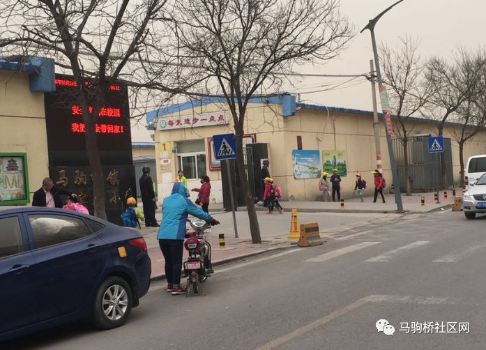 本周六开始报名马驹桥七所小学发布招生简章家长抓紧时间准备审核材料