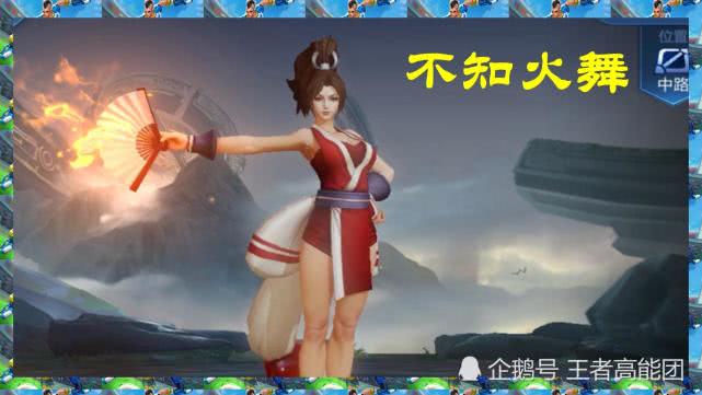 虞姬免疫物理伤害怎么回事 bccbe327e1b549a3b2ee4f9f75b96fae.jpeg