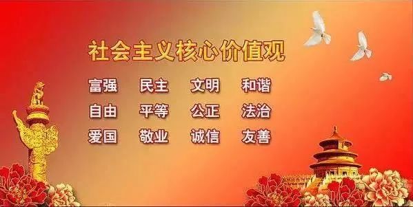 文章配图-1