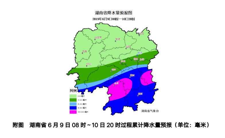 湘南地区的人口_湘南学院