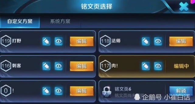 什么时候买黄金划算一点 c2463580d2ad477795b1d704c537609d.jpeg