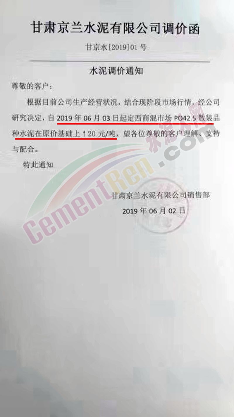 c363bf5bad6342079a7406ed06705745.jpeg