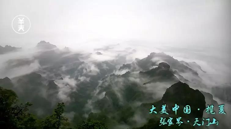 什么目远眺成语_成语故事简笔画