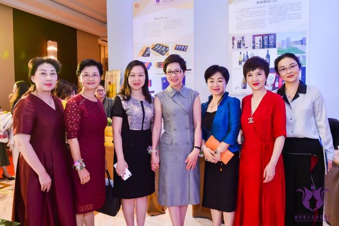时代群芳,倾城绽放!杭州市女企业家致敬新中国成立70周年