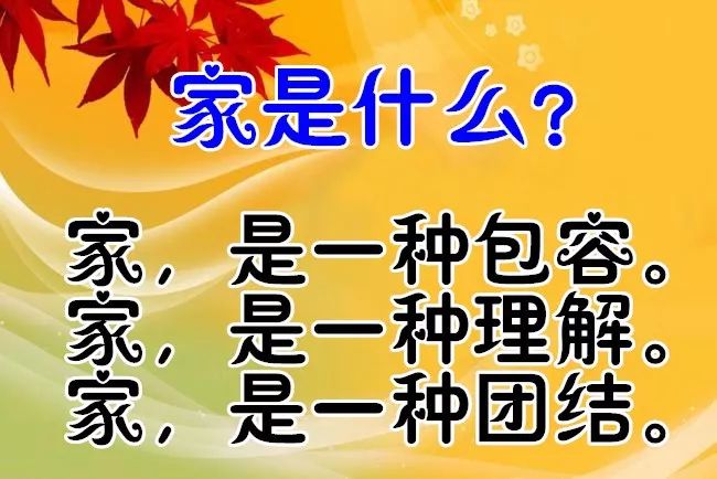 c6c920bfbb7c473f9dbfe4fbaf40942d.jpeg