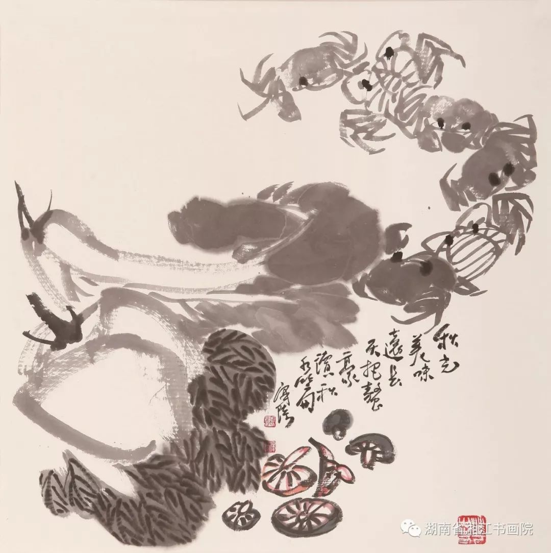 【1009期】副院长—杨泽琦艺术精品欣赏