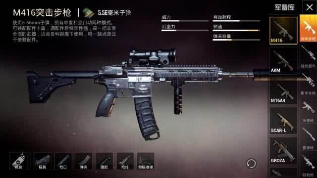 c84d208ef3094896beca9cdceb953e76.jpeg