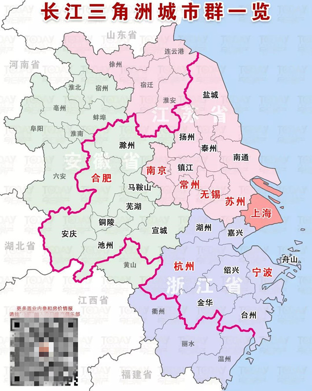 上海占长江三角洲的经济总量_长江三角洲经济带(2)