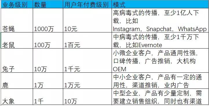 c94e7149dd31455d9db8ac4a41a99794.JPG