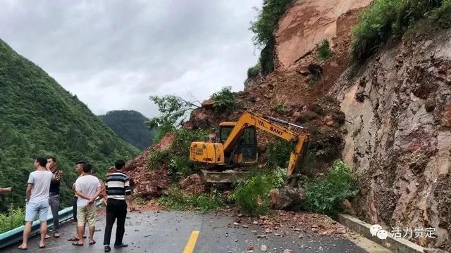 惠水县有多少人口_惠水县地图(3)