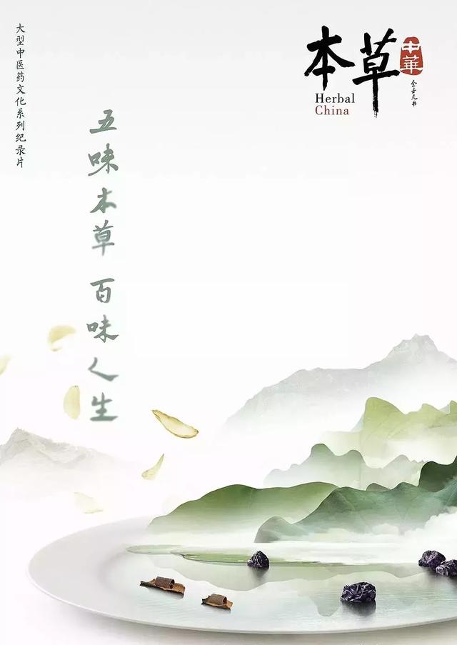 什么是朋克养生党 cd624c55b6d048c79d2029f1c9e52465.jpeg