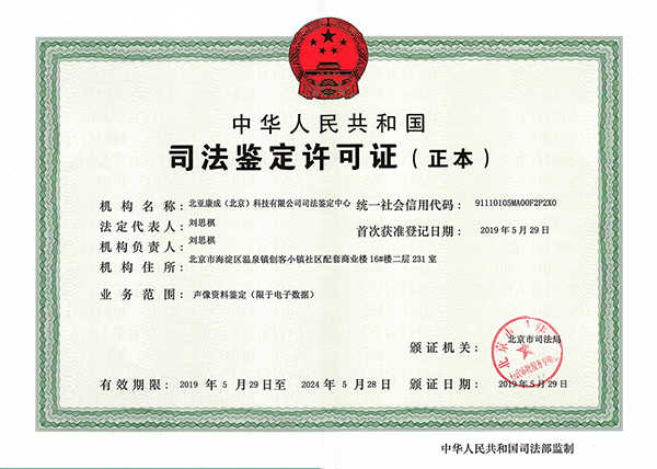 ce3121551f1c488c999c581e12ea6185.png
