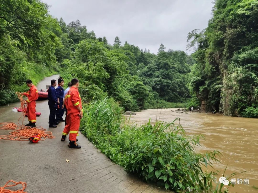 6月9日6时01分,独山县消防中队接到报警称:独山县百泉镇其山荒田有