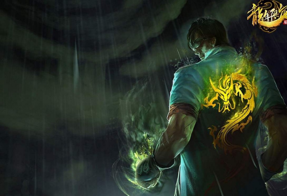 英雄联盟珍惜皮肤排行_LOL:最珍惜的皮肤排行榜,龙瞎竟然垫底,图四全服仅有200个