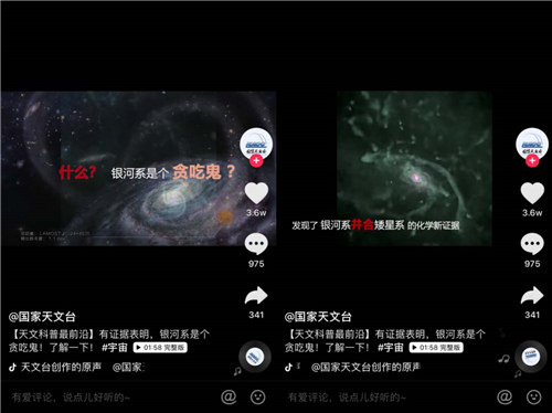 d4253b1033034bb3808c0cfb8ab9ecaf.jpeg