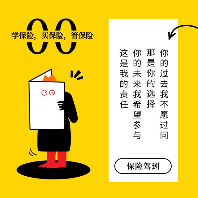 注意了，信用卡这四种套现方法，银行一眼就能看穿