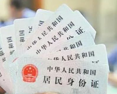 什么时候才能办学生证 dbee7975859a4652a0cd9f7f4dc3cf87.jpeg