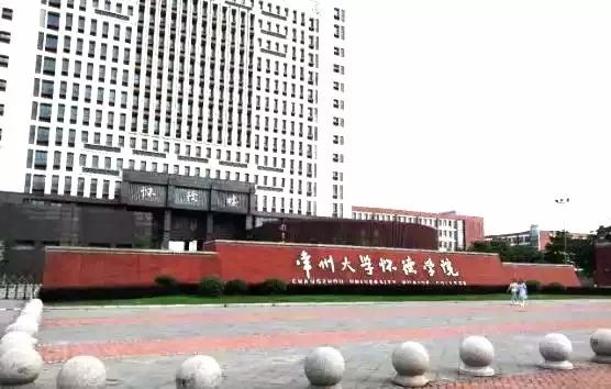 靖江园区gdp_中国gdp增长图(2)