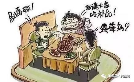 药物中毒的表现症状 e18e26af73984317af1b3addcea4bbb8.jpeg