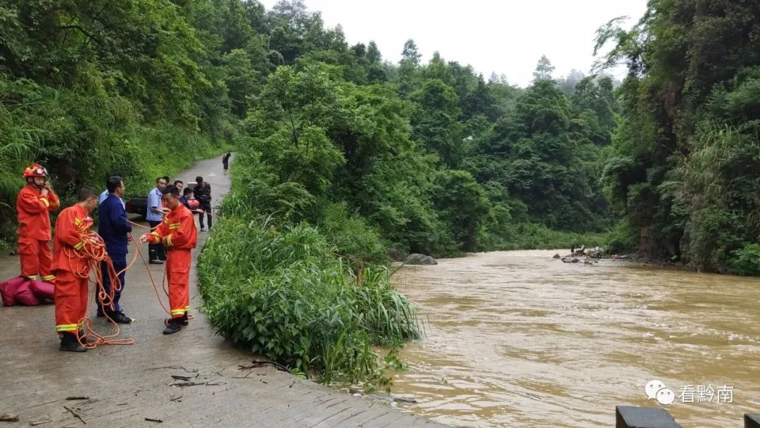 6月9日6时01分,独山县消防中队接到报警称:独山县百泉镇其山荒田有