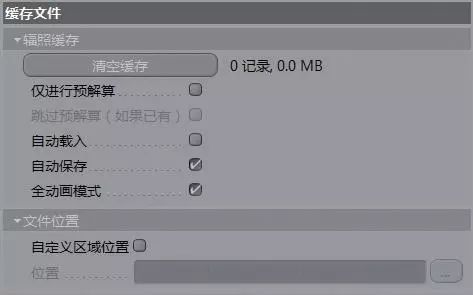 e29e8788d990492095c577a34d0e6cf8.jpeg